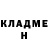 Кетамин VHQ nottt linna