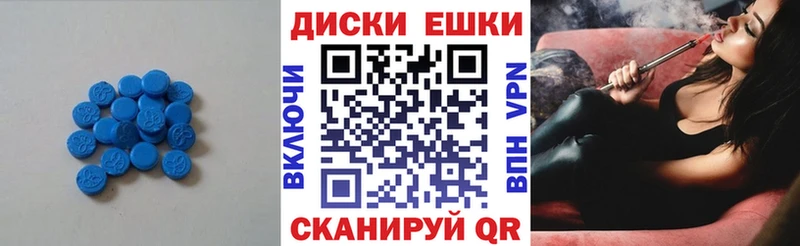 Экстази Дубай что такое Анжеро-Судженск