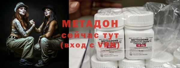 герыч Алзамай