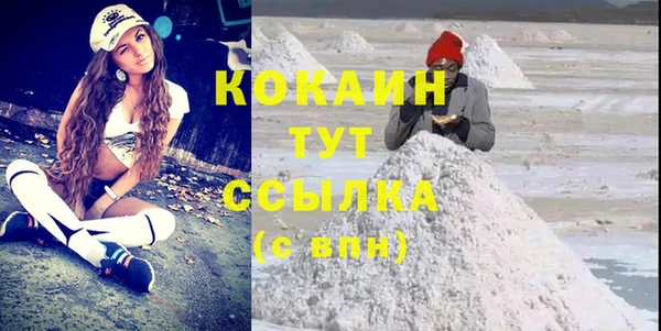 Альфа ПВП Алексин