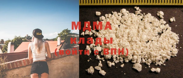 мефедрон Алексеевка
