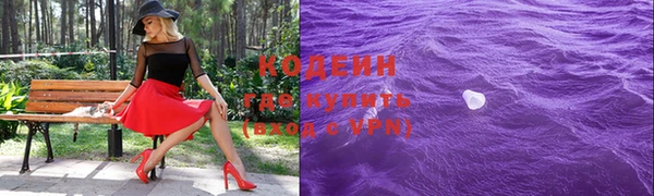 герыч Алзамай