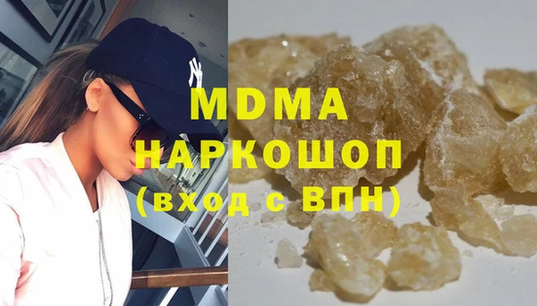Альфа ПВП Алексин