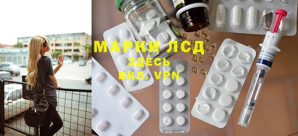 Альфа ПВП Алексин