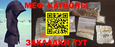 a pvp Саяногорск