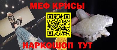 a pvp Саяногорск