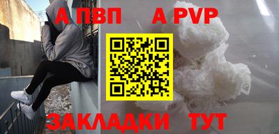 кокаин колумбия Саянск