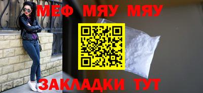 a pvp Саяногорск