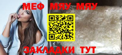 кокаин колумбия Саянск