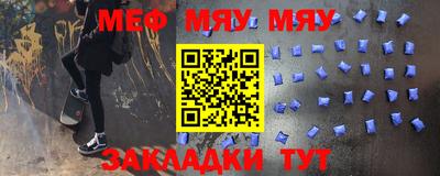 кокаин колумбия Саянск