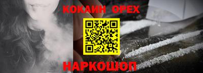 a pvp Саяногорск