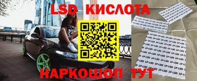 кокаин колумбия Саянск