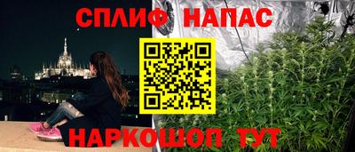 кокаин колумбия Саянск