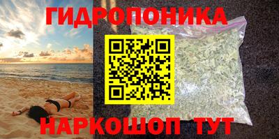 кокаин колумбия Саянск