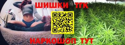 a pvp Саяногорск