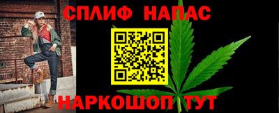 кокаин колумбия Саянск