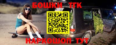 a pvp Саяногорск