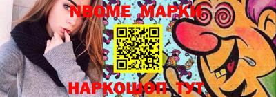 кокаин колумбия Саянск