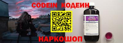 кокаин колумбия Саянск