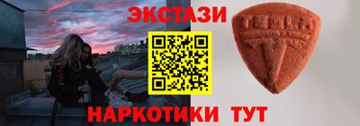 кокаин колумбия Саянск