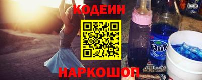 a pvp Саяногорск
