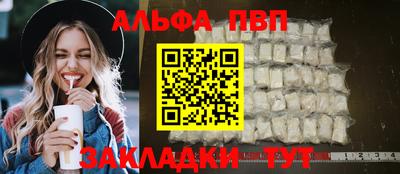 кокаин колумбия Саянск