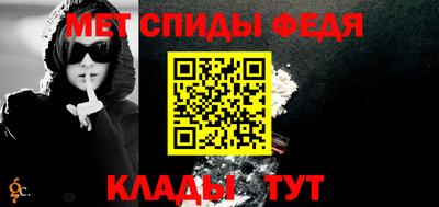 кокаин колумбия Саянск