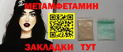 кокаин колумбия Саянск