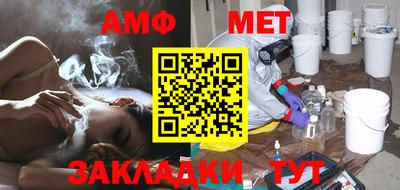 a pvp Саяногорск