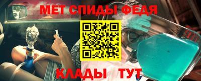 a pvp Саяногорск