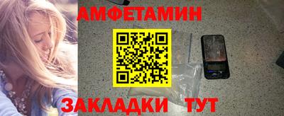 a pvp Саяногорск