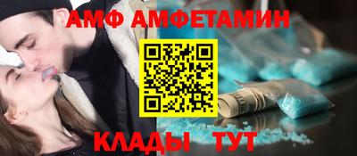 кокаин колумбия Саянск