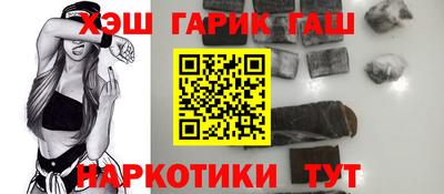 a pvp Саяногорск