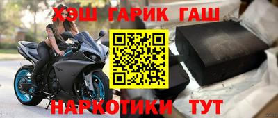кокаин колумбия Саянск