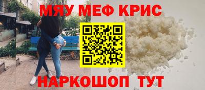 a pvp Саяногорск