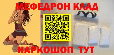 кокаин колумбия Саянск