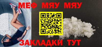 кокаин колумбия Саянск