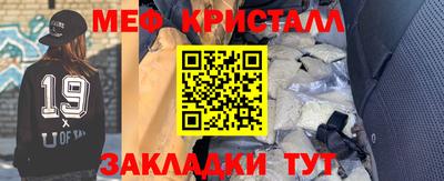 кокаин колумбия Саянск