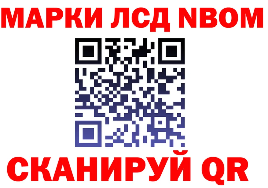 Героин Афган вход площадка KRAKEN Анжеро-Судженск