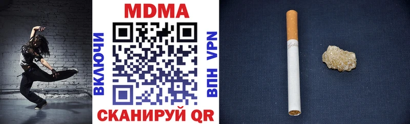 MDMA VHQ  мориарти телеграм  Анжеро-Судженск 
